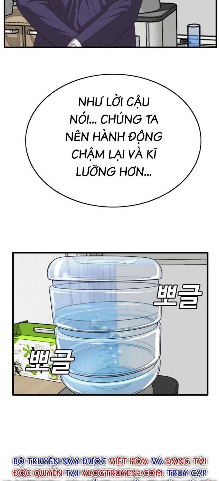 Người Xấu Chapter 141 - Trang 2