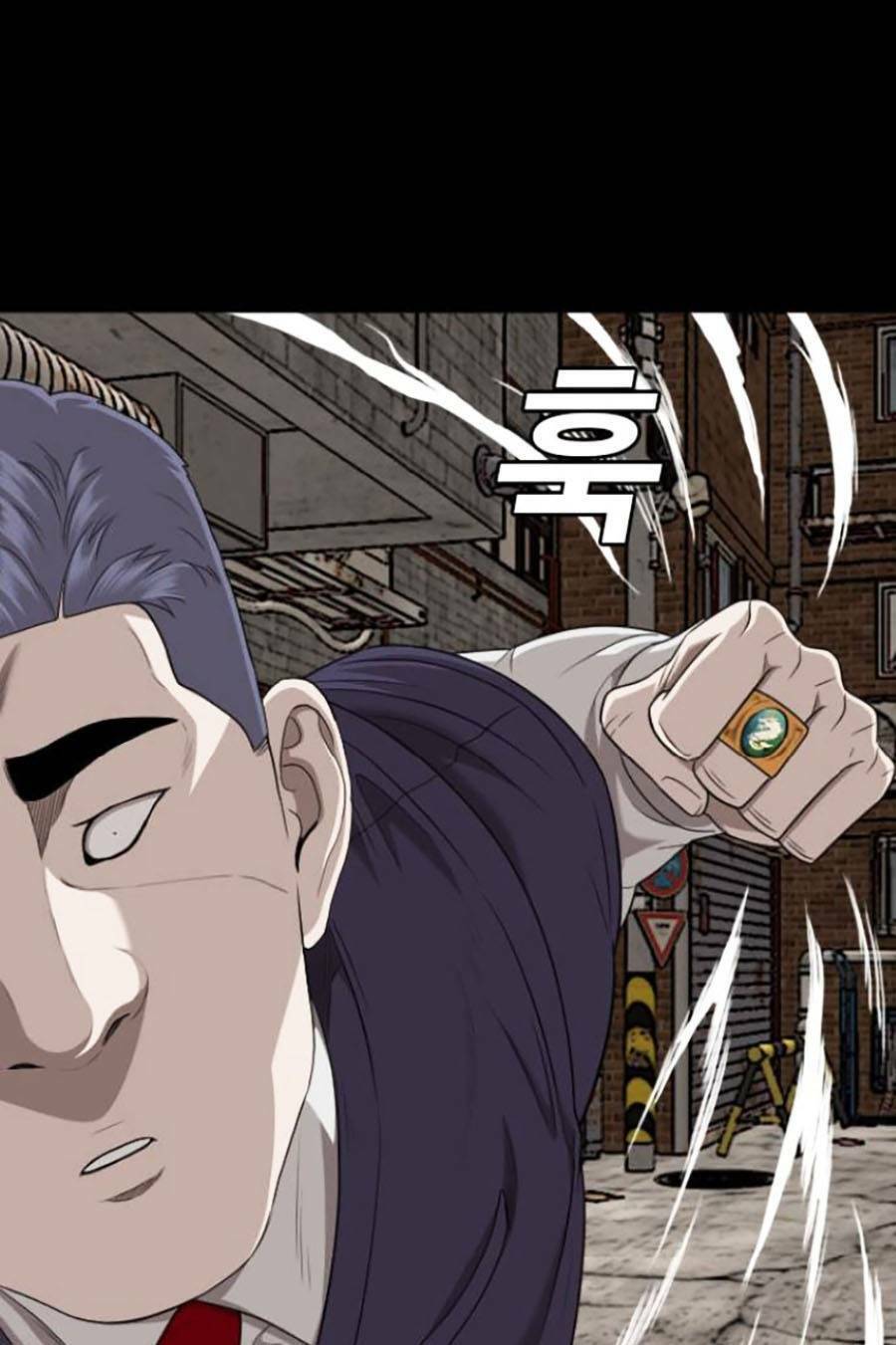 Người Xấu Chapter 134 - Trang 2