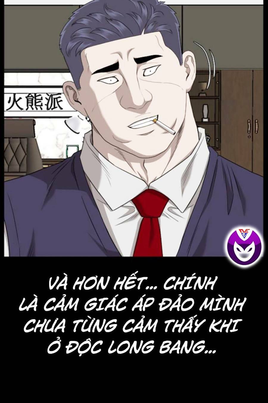 Người Xấu Chapter 134 - Trang 2