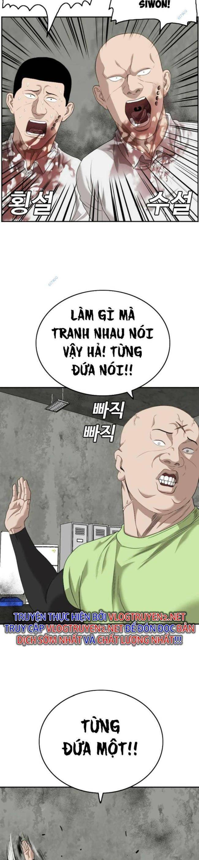 Người Xấu Chapter 126 - Trang 2