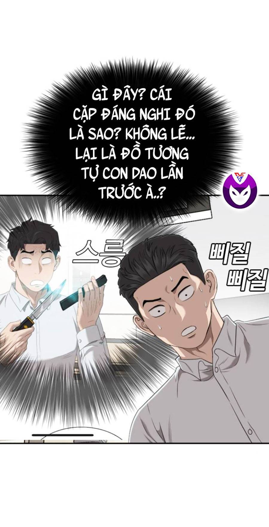 Người Xấu Chapter 124 - Trang 2