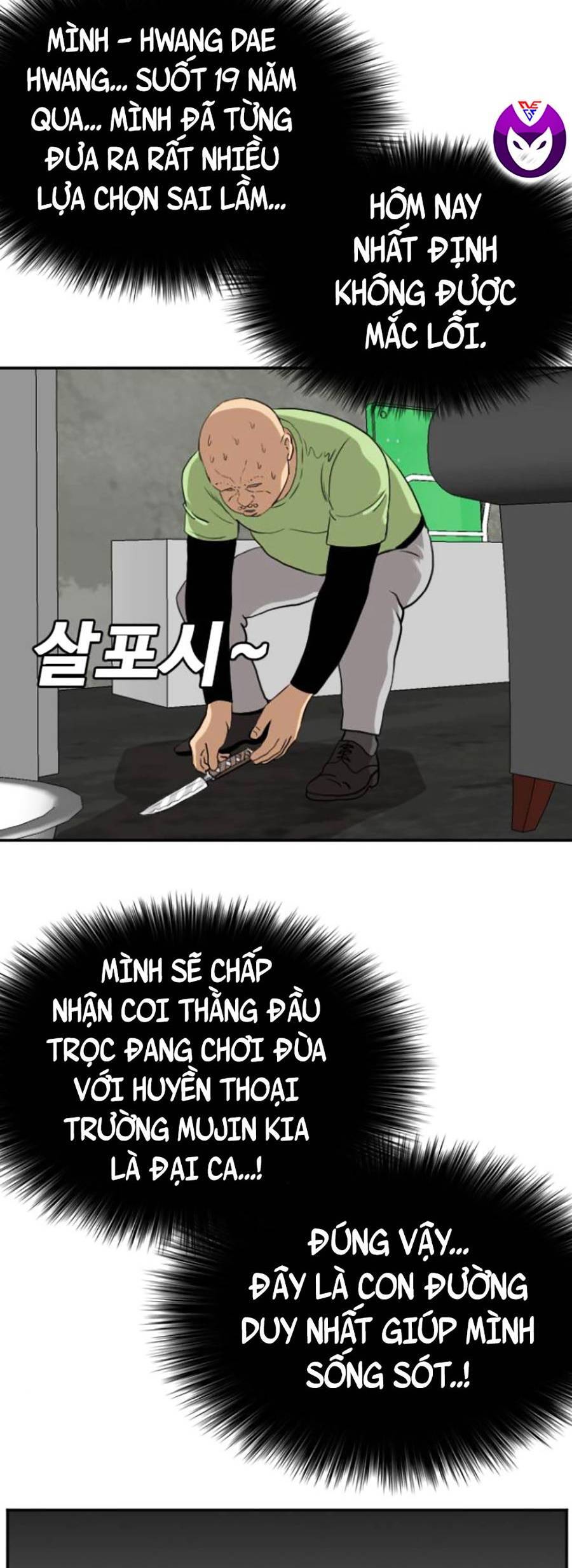 Người Xấu Chapter 122 - Trang 2