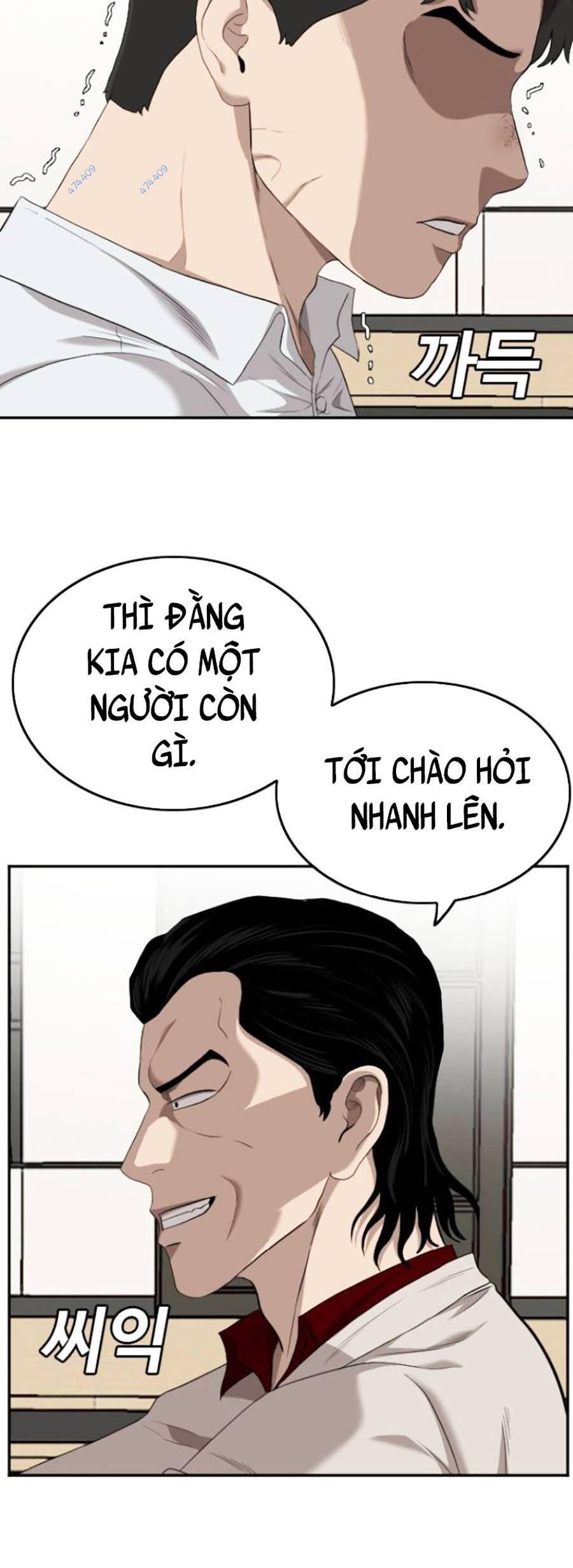 Người Xấu Chapter 118 - Trang 2