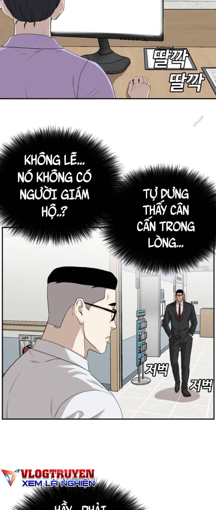 Người Xấu Chapter 118 - Trang 2