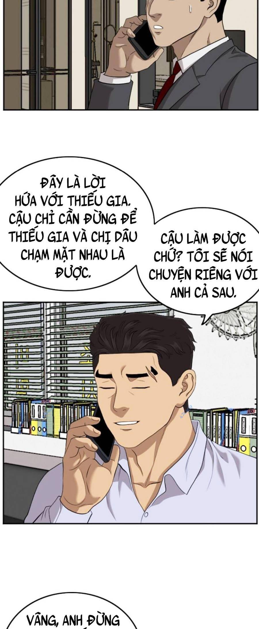 Người Xấu Chapter 117 - Trang 2