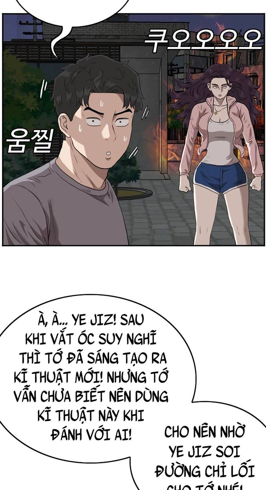 Người Xấu Chapter 104 - Trang 2