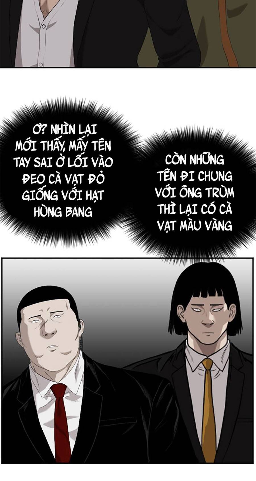 Người Xấu Chapter 98 - Trang 2