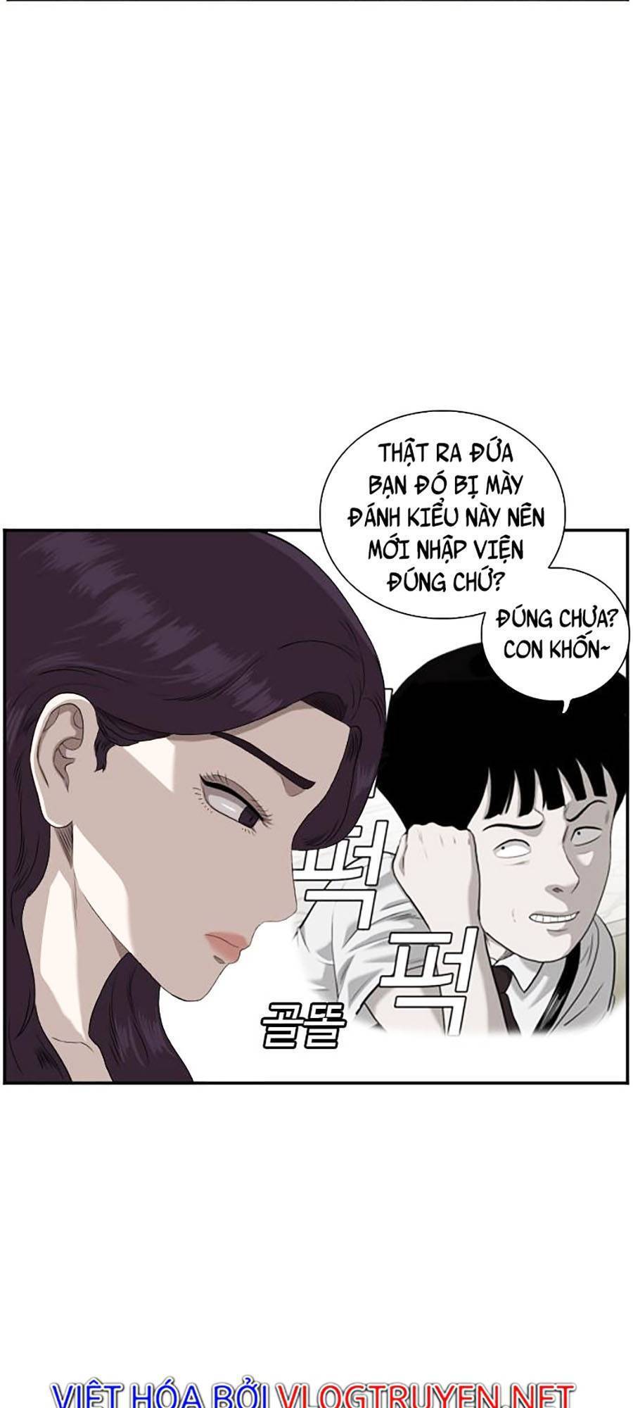 Người Xấu Chapter 96 - Trang 2