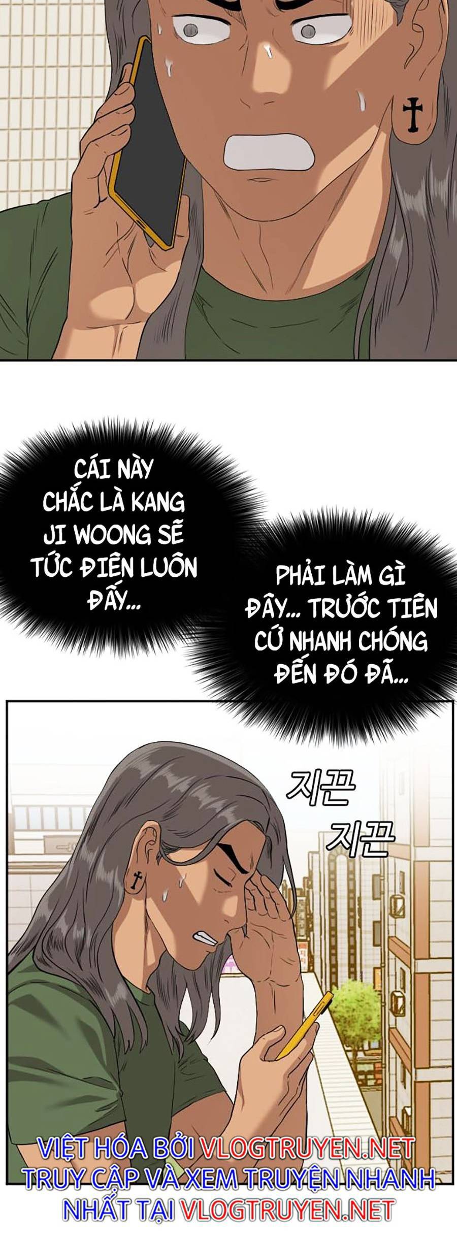 Người Xấu Chapter 95 - Trang 2