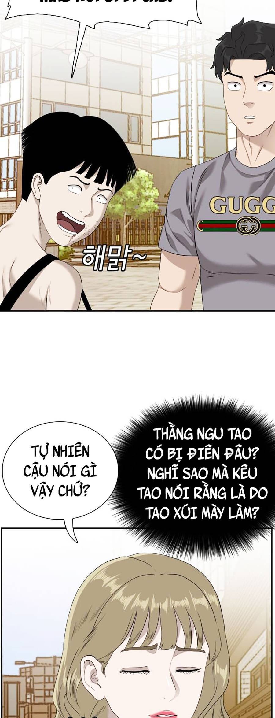 Người Xấu Chapter 95 - Trang 2