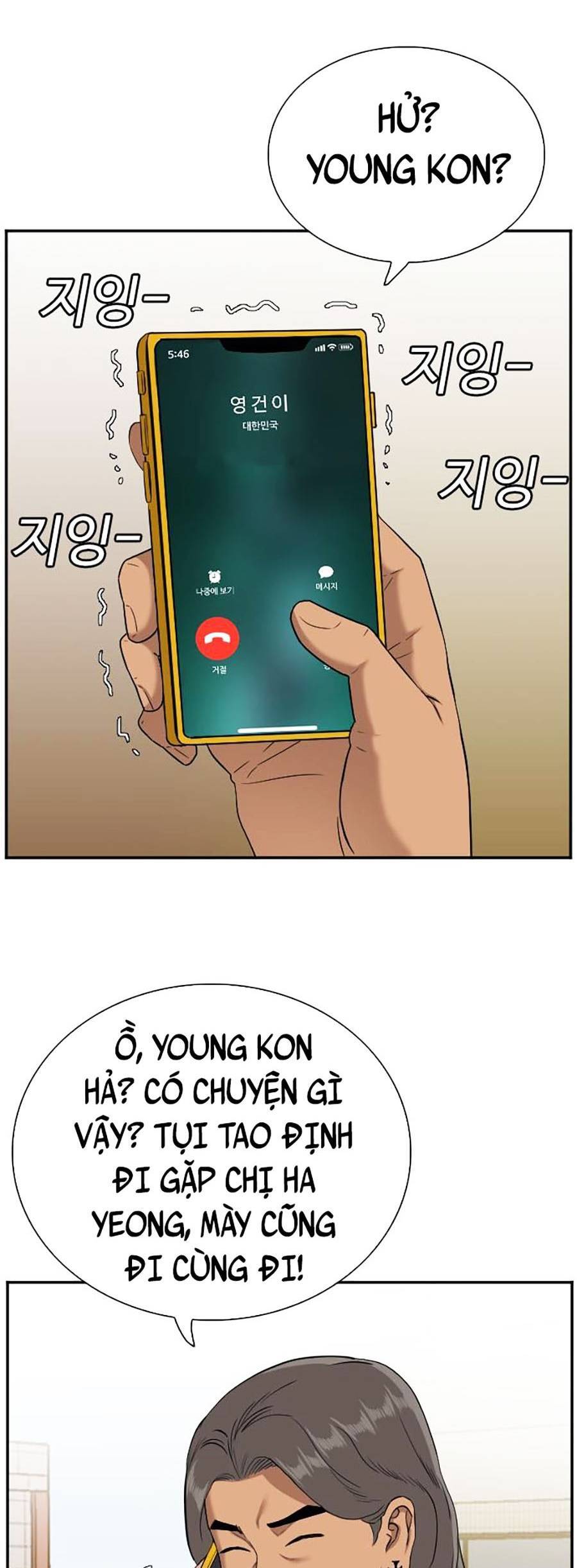 Người Xấu Chapter 95 - Trang 2