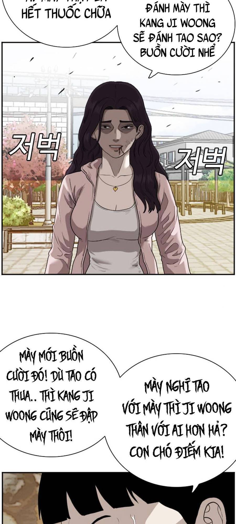 Người Xấu Chapter 94 - Trang 2