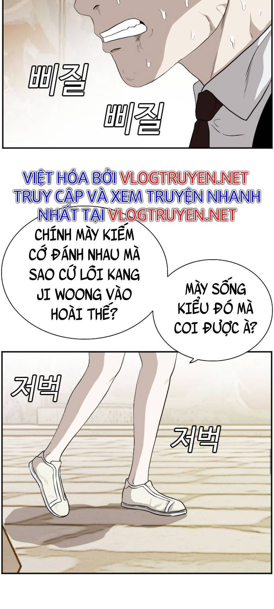 Người Xấu Chapter 94 - Trang 2