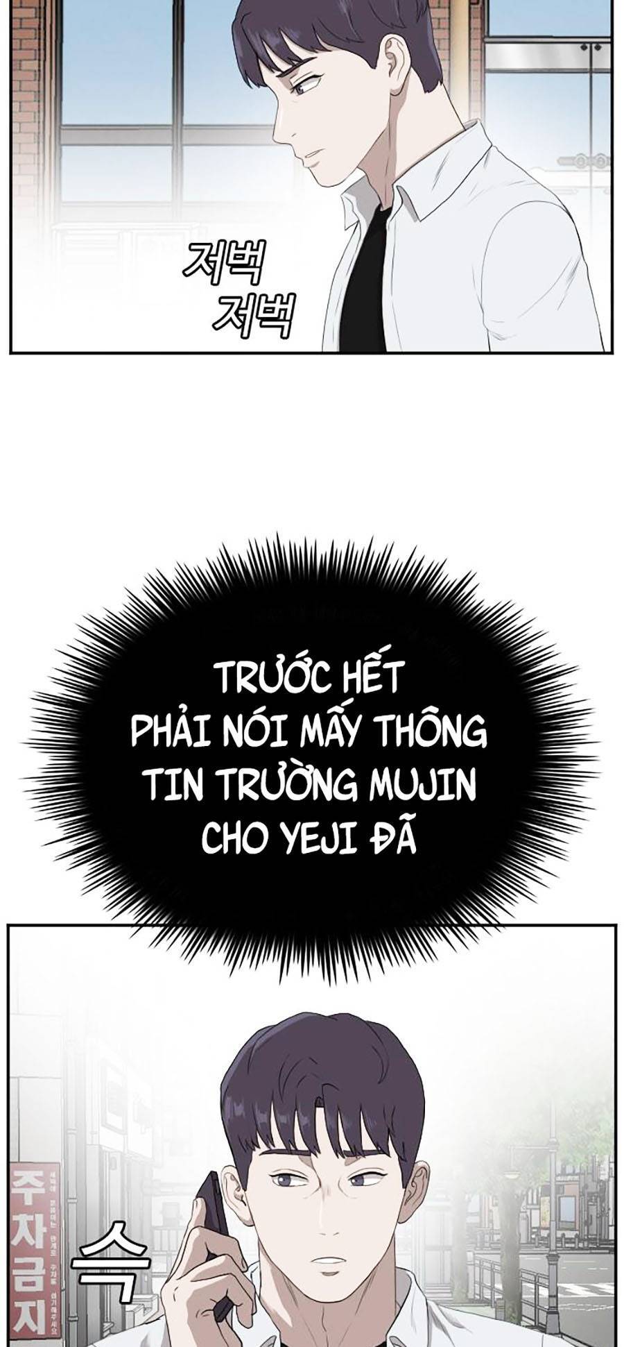 Người Xấu Chapter 90 - Trang 2