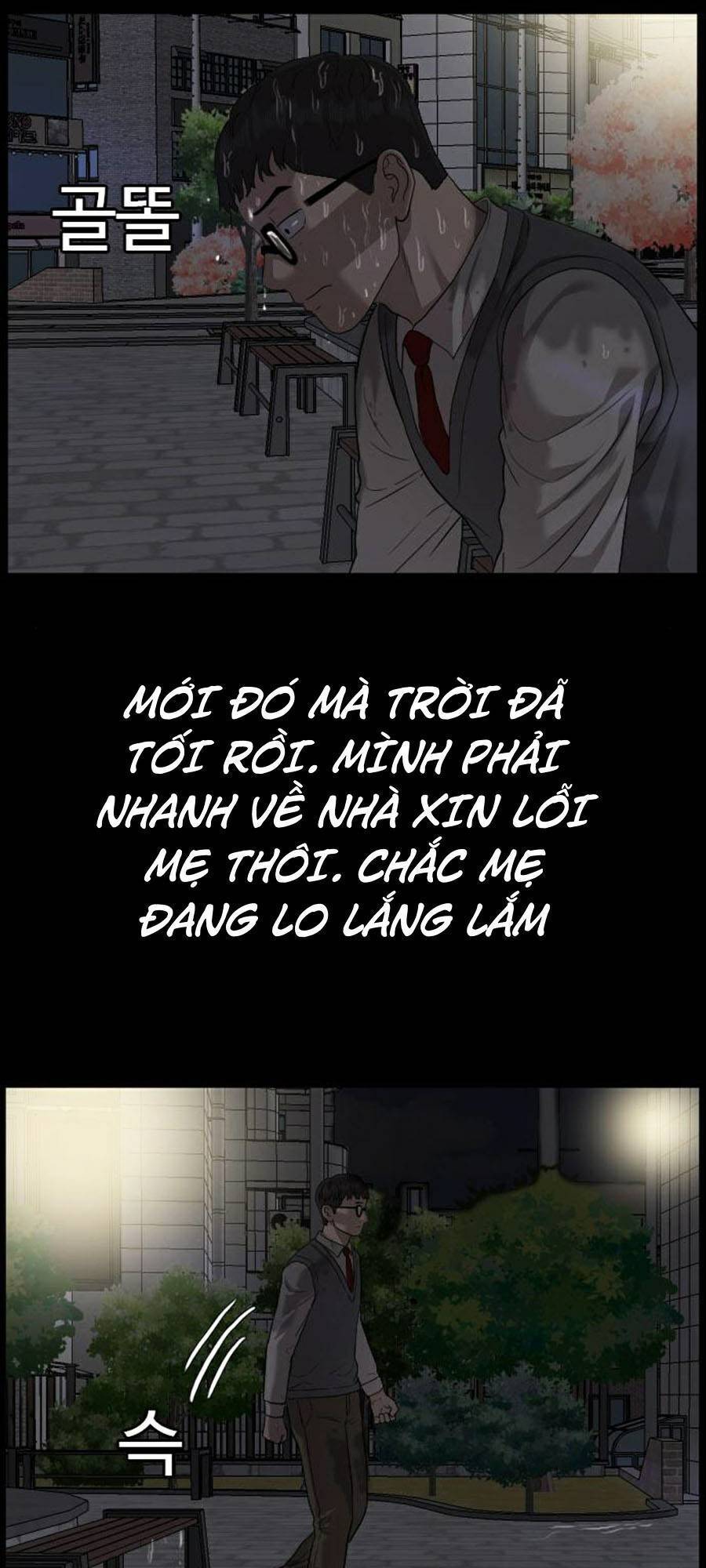 Người Xấu Chapter 86 - Trang 2