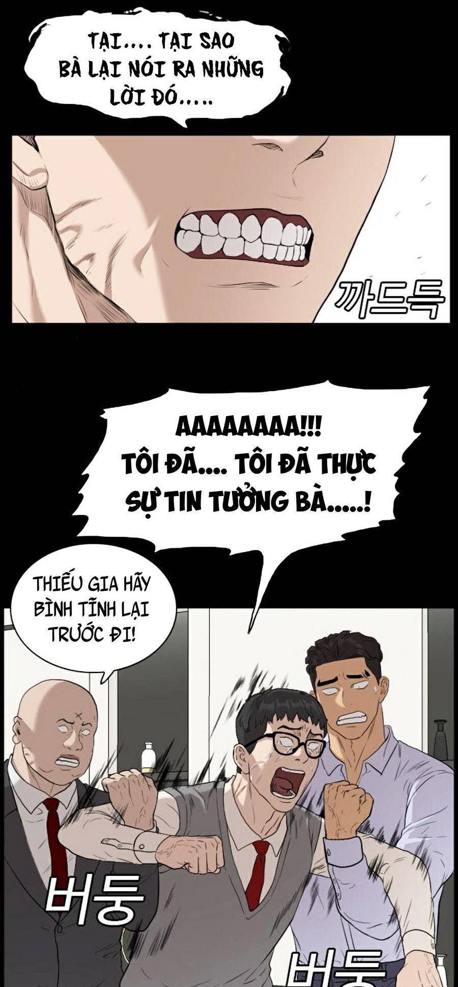 Người Xấu Chapter 86 - Trang 2