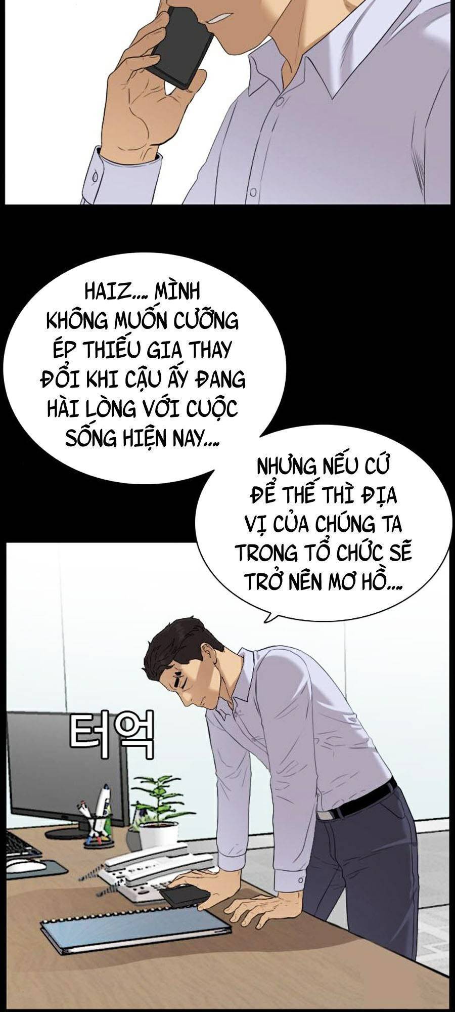 Người Xấu Chapter 86 - Trang 2