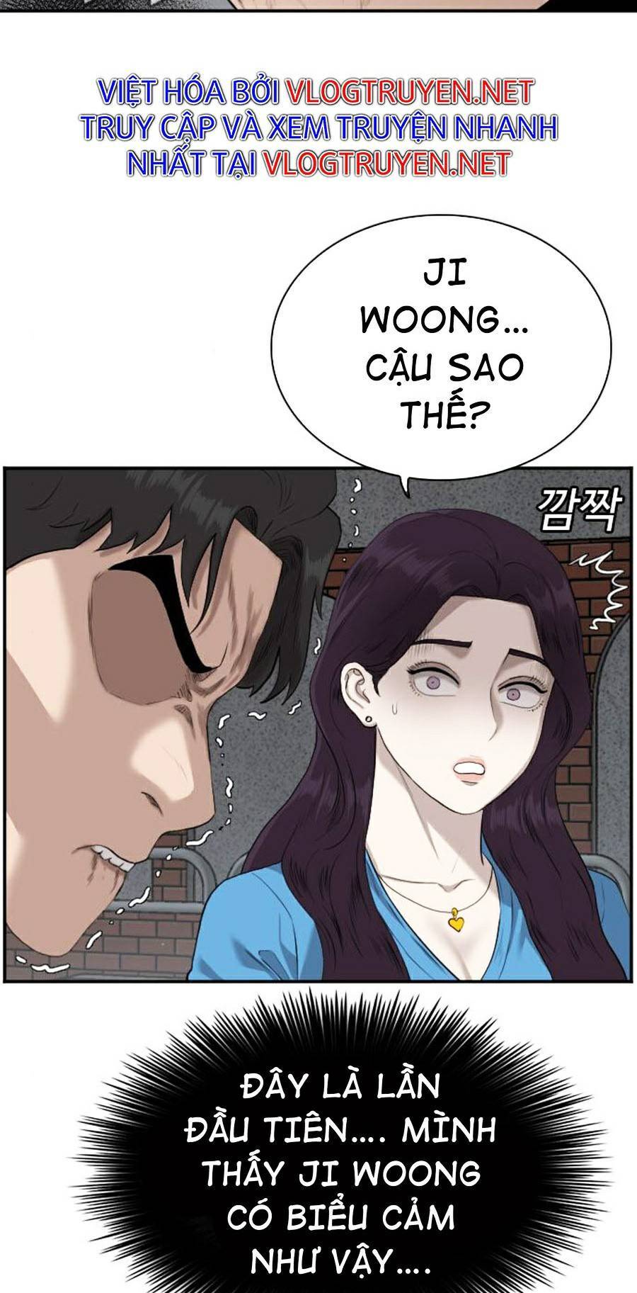 Người Xấu Chapter 84 - Trang 2