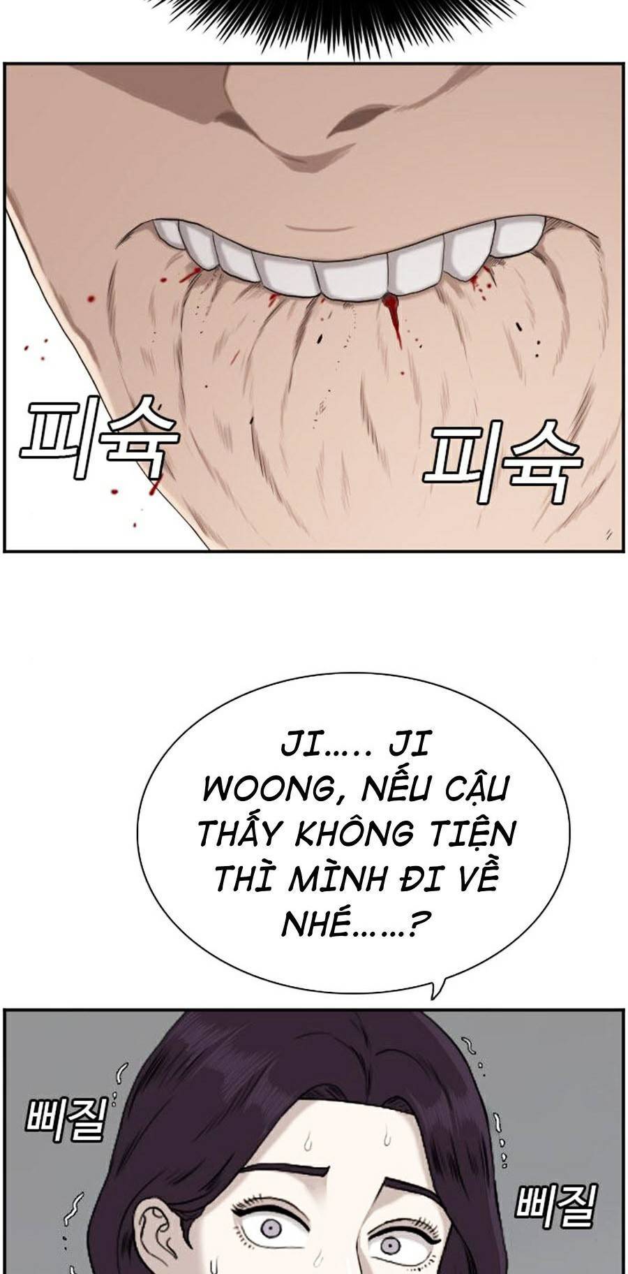 Người Xấu Chapter 84 - Trang 2