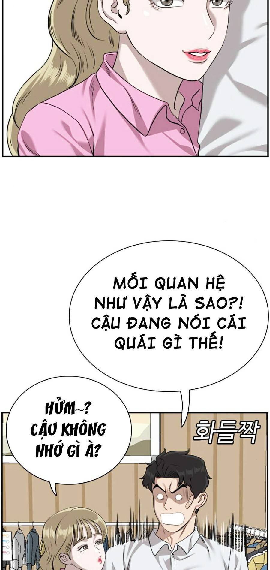 Người Xấu Chapter 83 - Trang 2