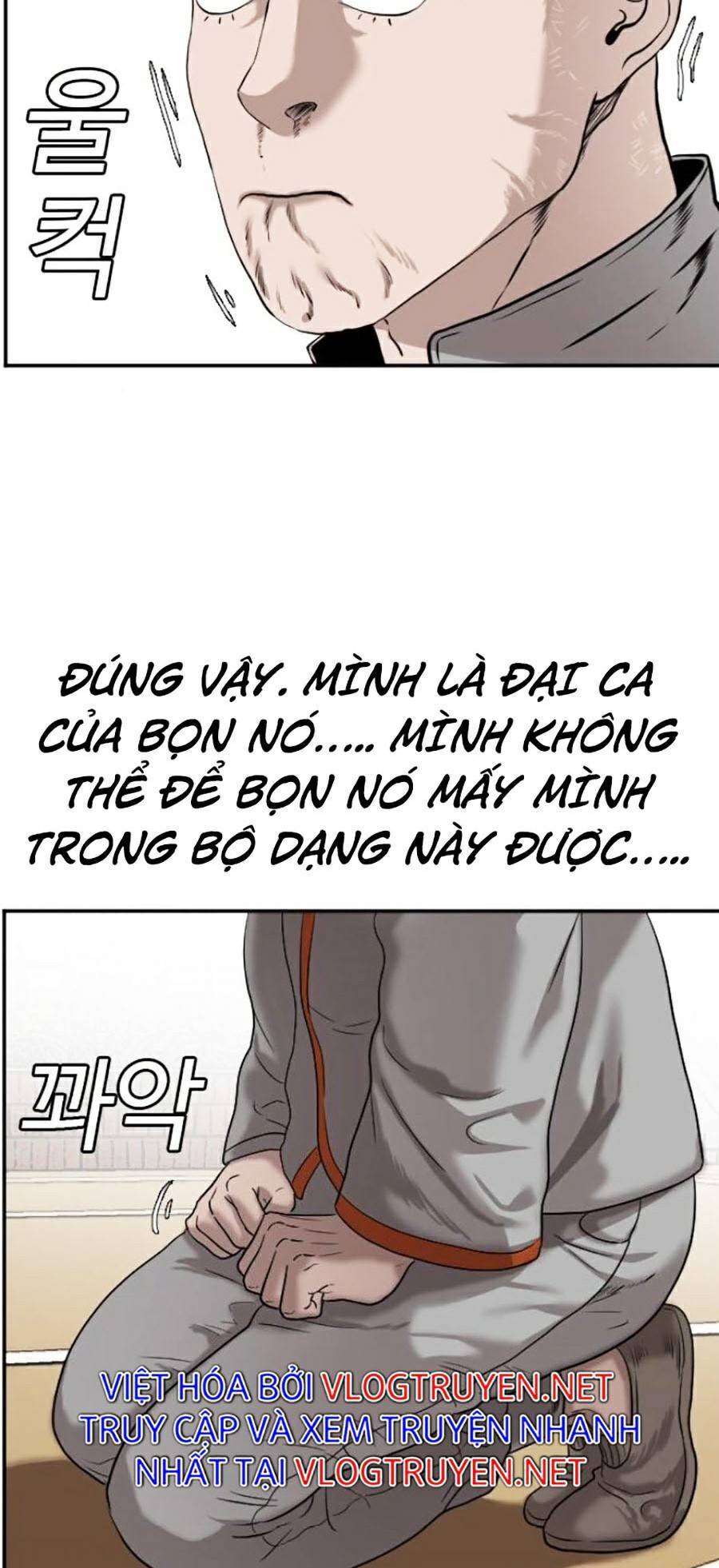 Người Xấu Chapter 82 - Trang 2