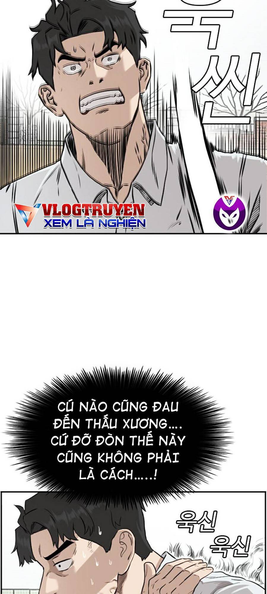 Người Xấu Chapter 81 - Trang 2