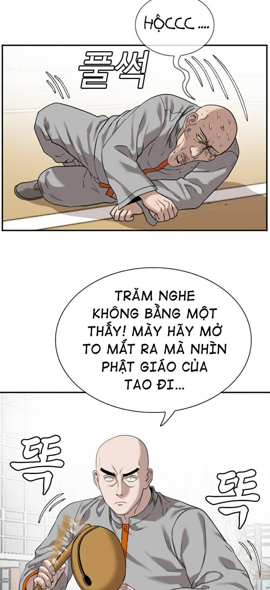 Người Xấu Chapter 80 - Trang 2