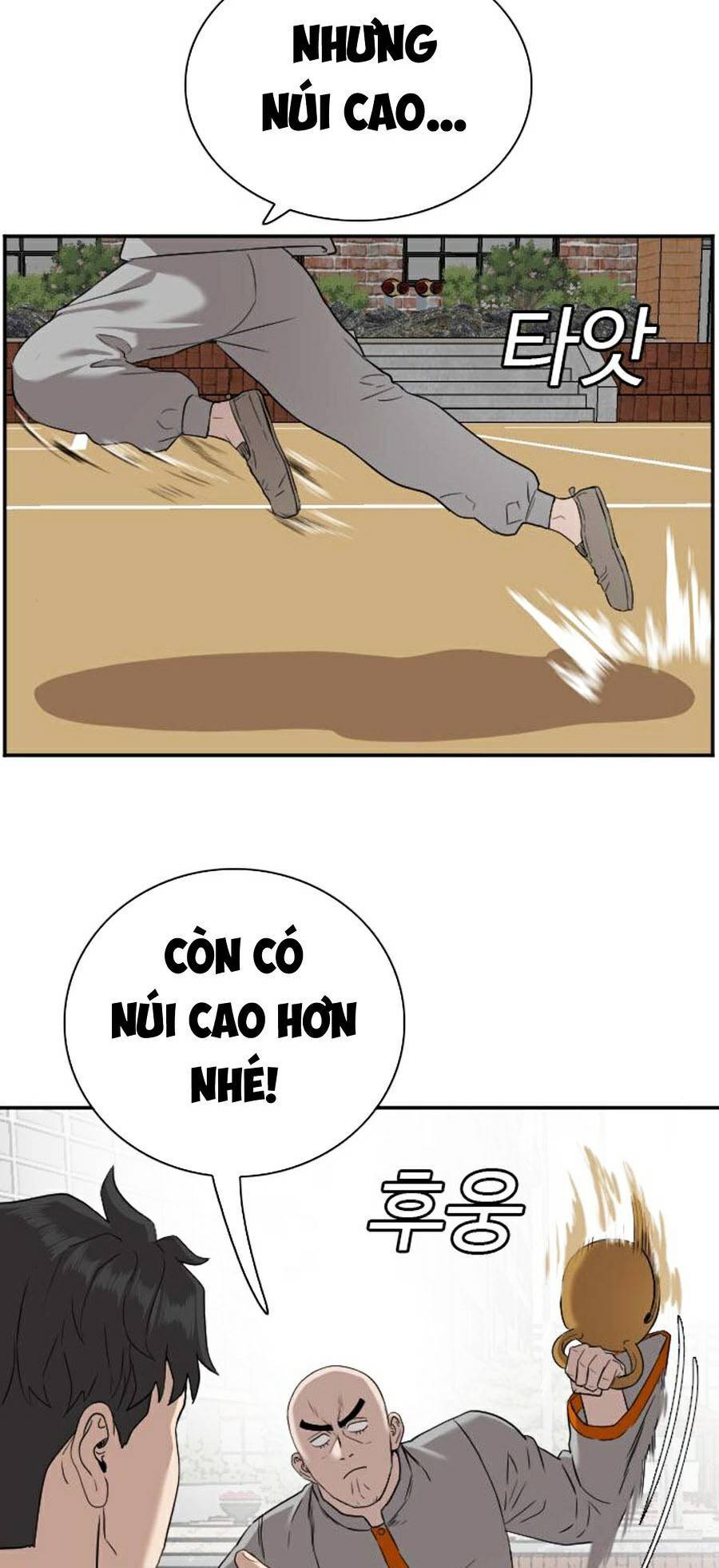 Người Xấu Chapter 80 - Trang 2