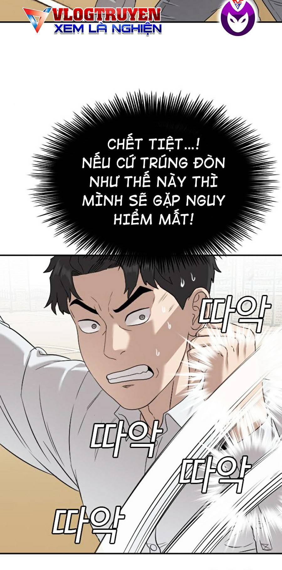 Người Xấu Chapter 80 - Trang 2