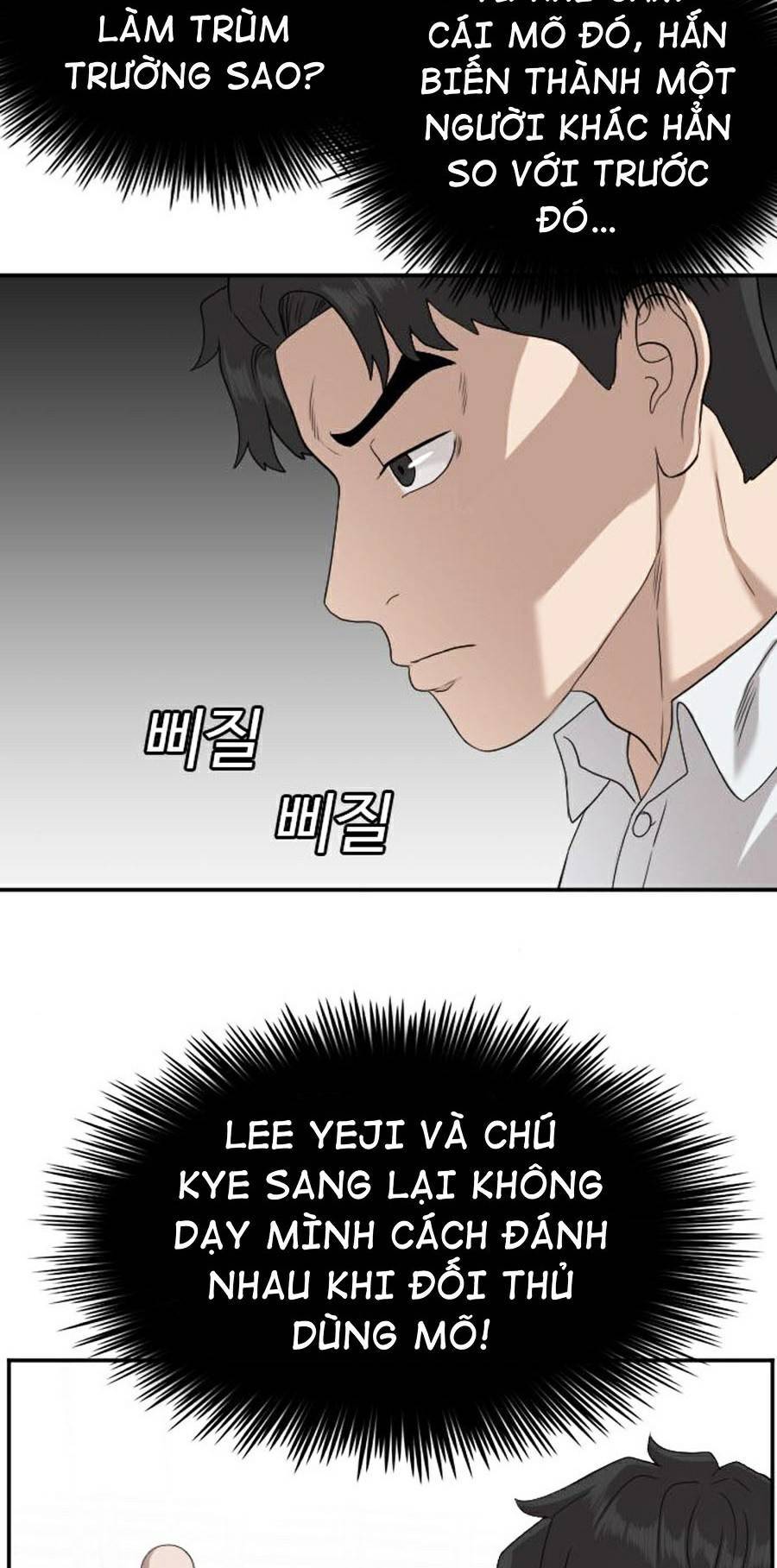 Người Xấu Chapter 80 - Trang 2