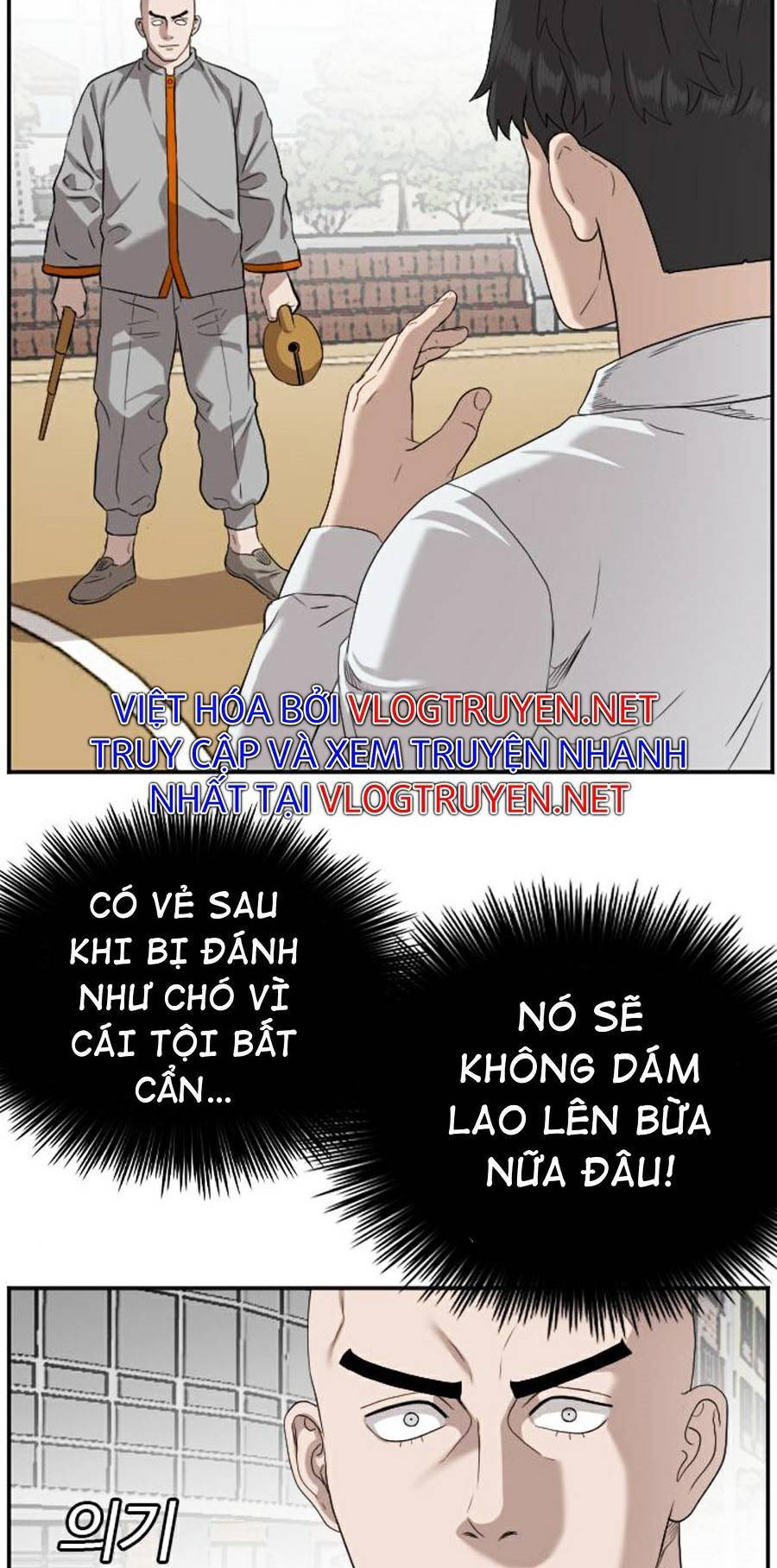 Người Xấu Chapter 80 - Trang 2