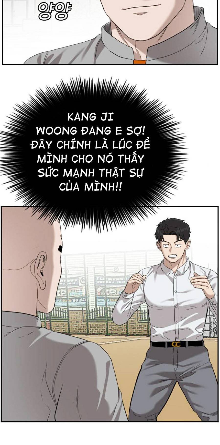 Người Xấu Chapter 80 - Trang 2