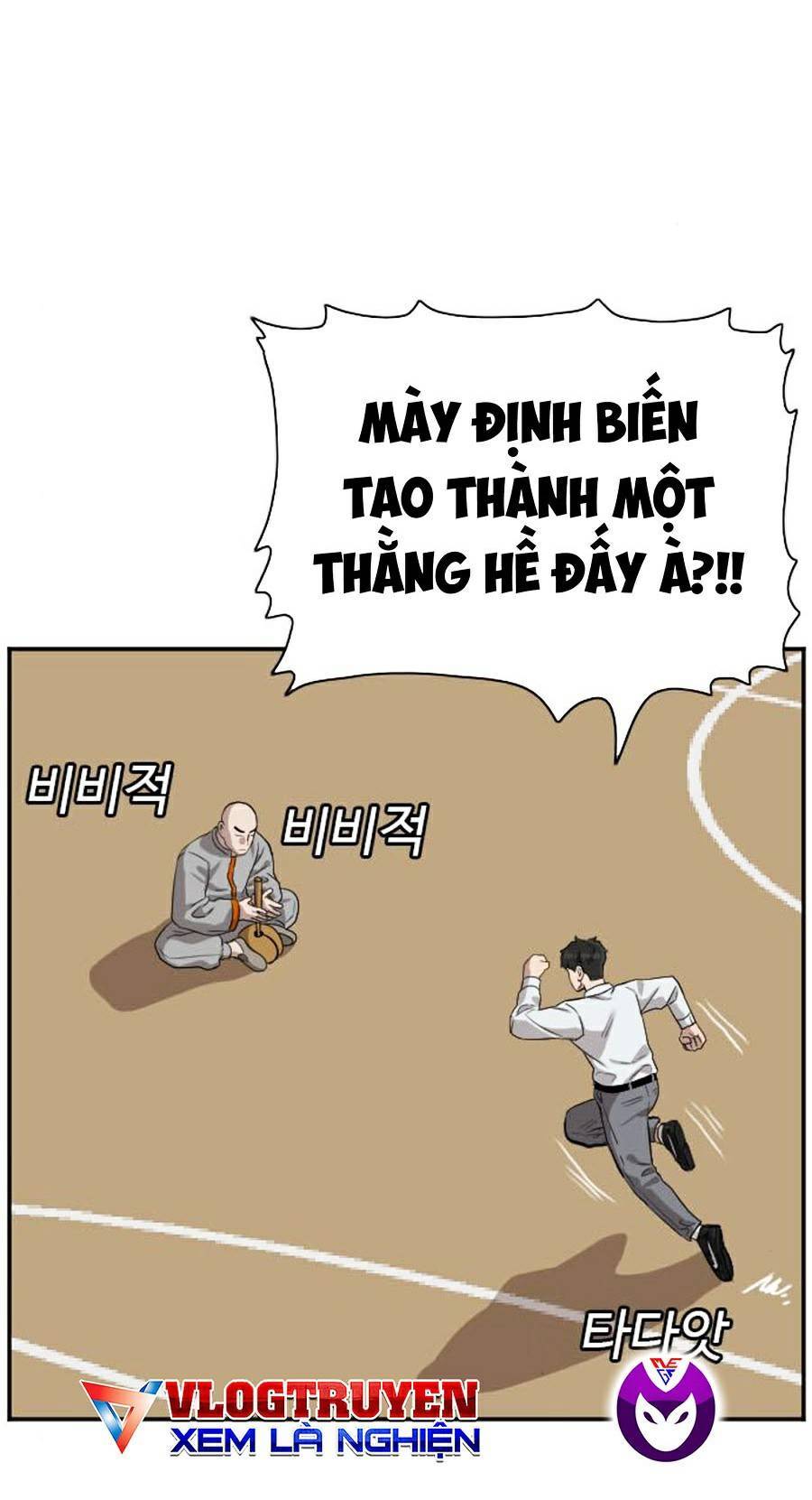 Người Xấu Chapter 80 - Trang 2