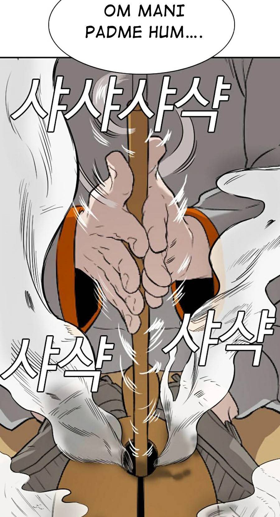 Người Xấu Chapter 80 - Trang 2