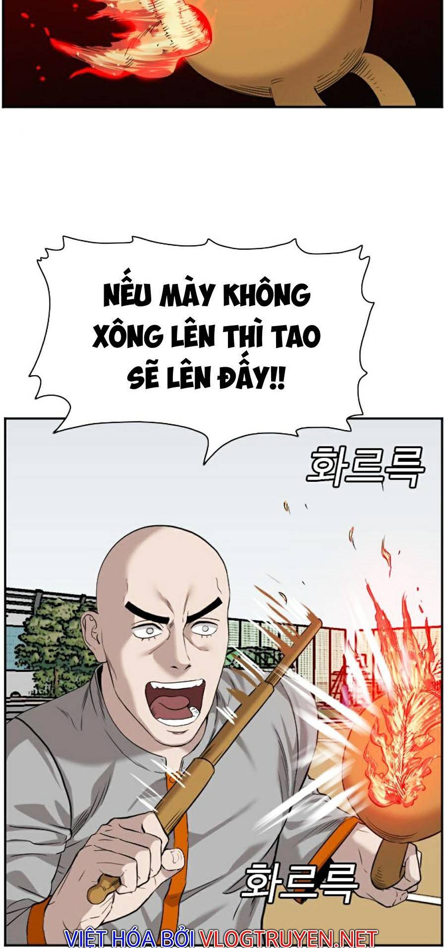 Người Xấu Chapter 80 - Trang 2