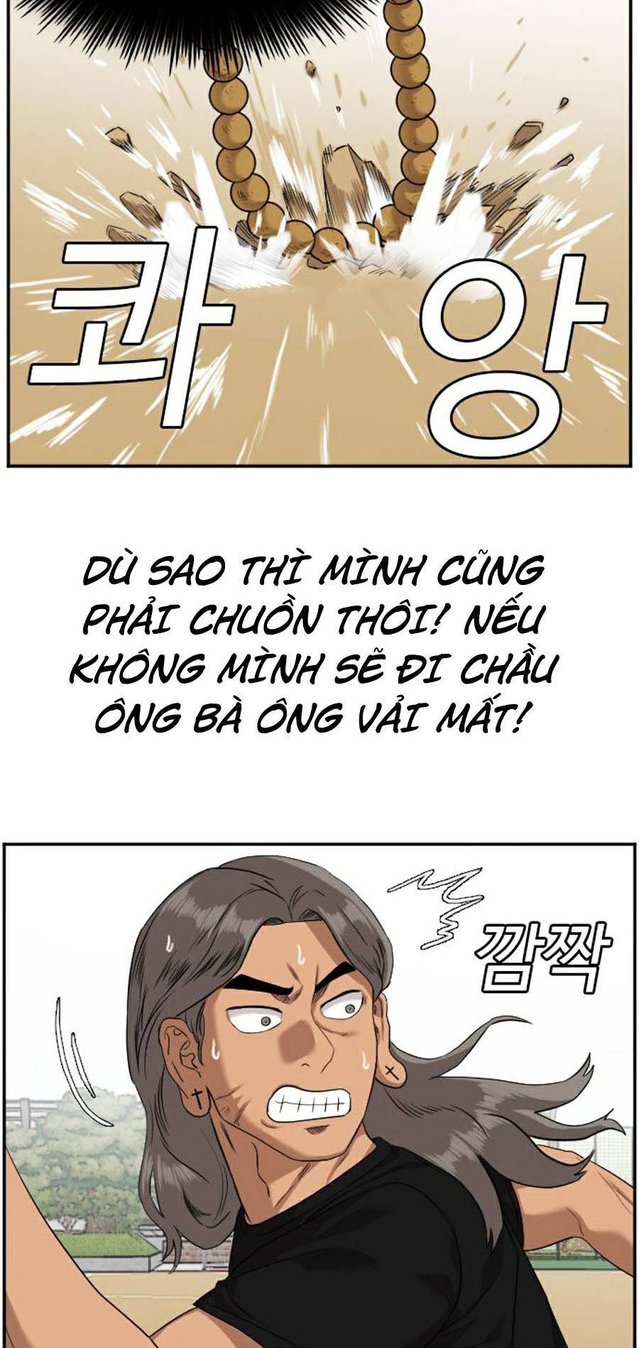 Người Xấu Chapter 79 - Trang 2