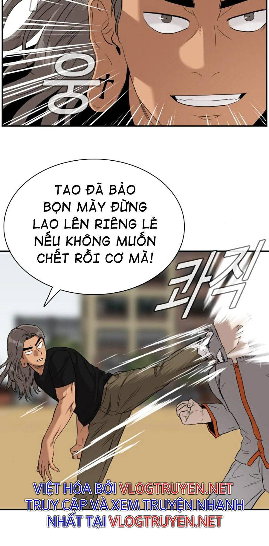 Người Xấu Chapter 78 - Trang 2