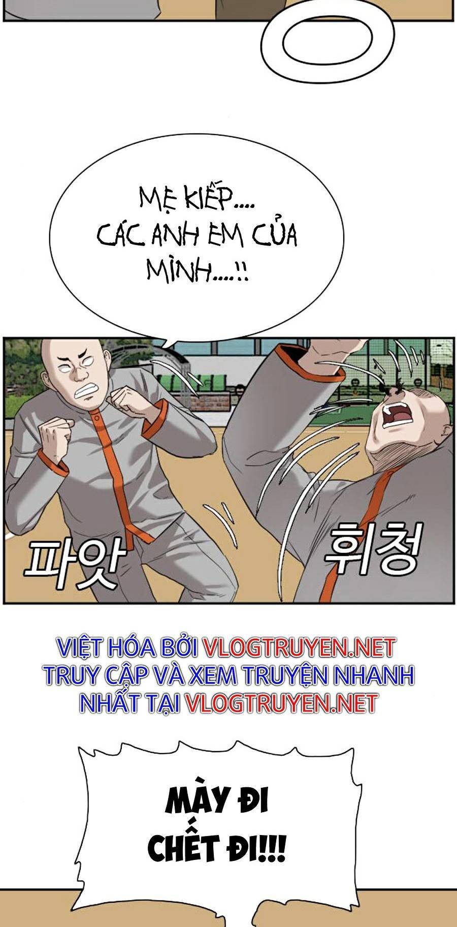 Người Xấu Chapter 78 - Trang 2