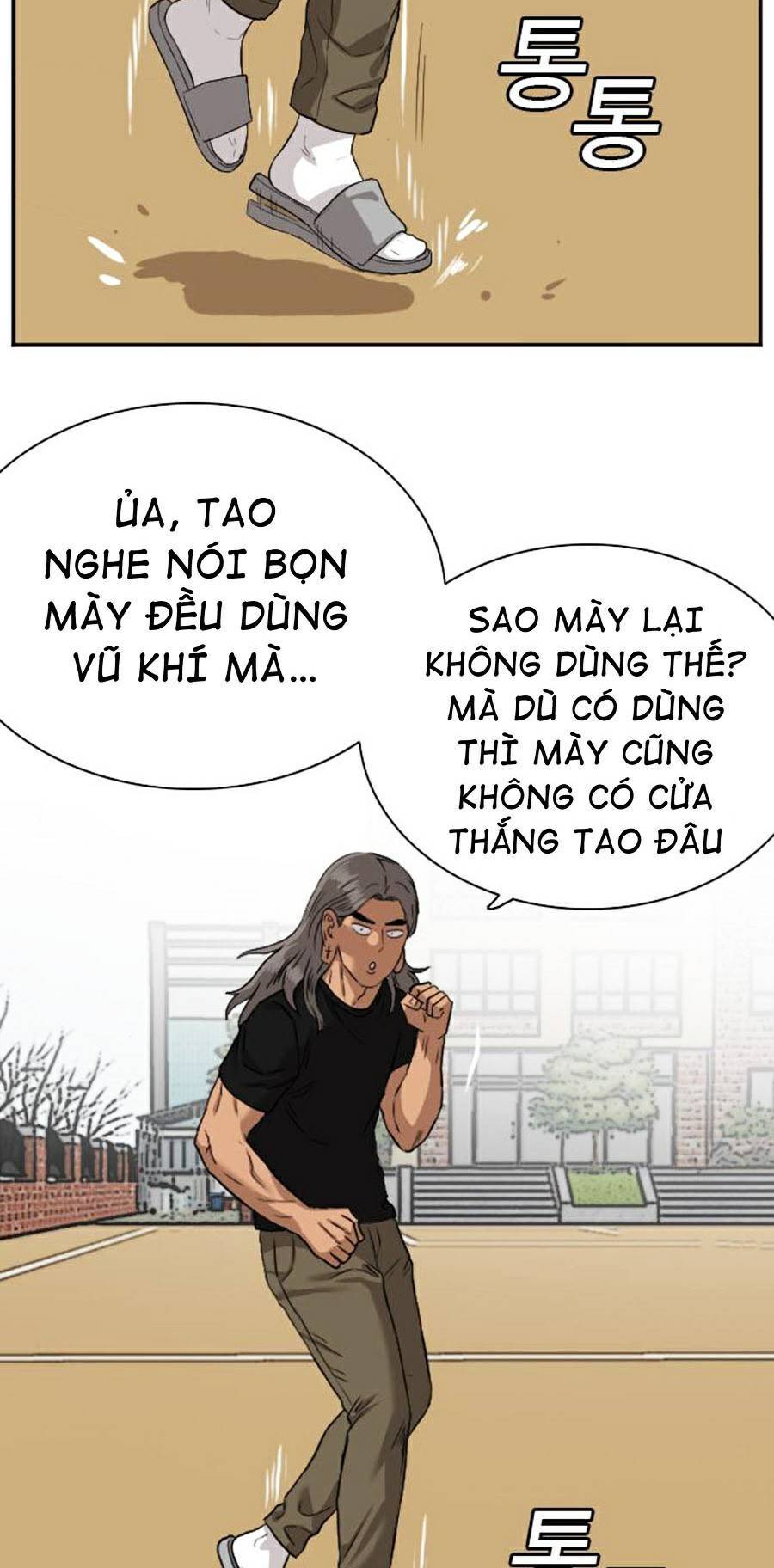 Người Xấu Chapter 78 - Trang 2