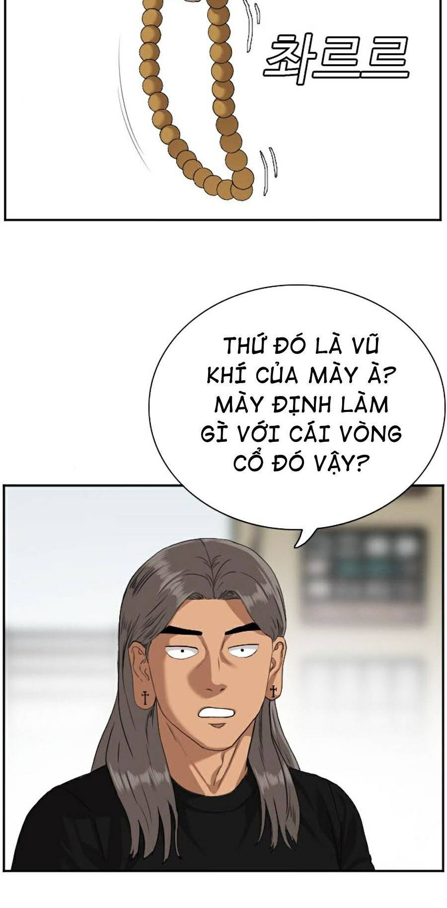 Người Xấu Chapter 78 - Trang 2