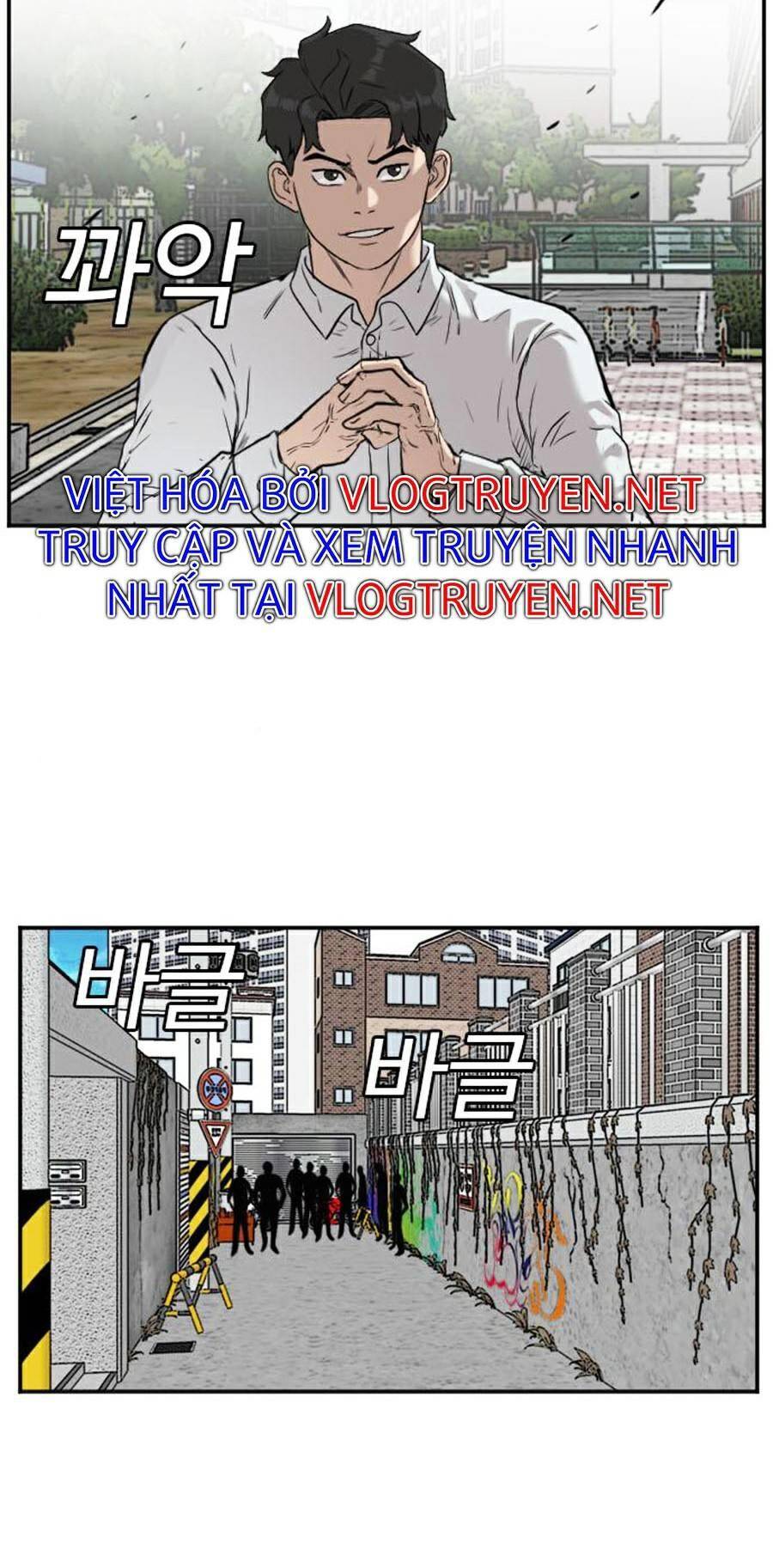 Người Xấu Chapter 77 - Trang 2