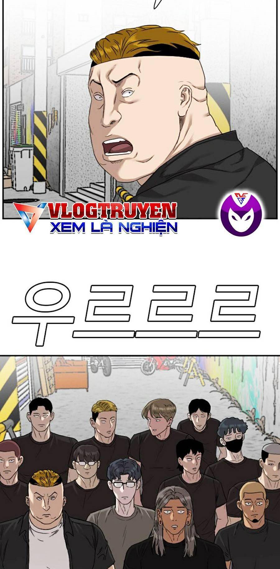 Người Xấu Chapter 77 - Trang 2