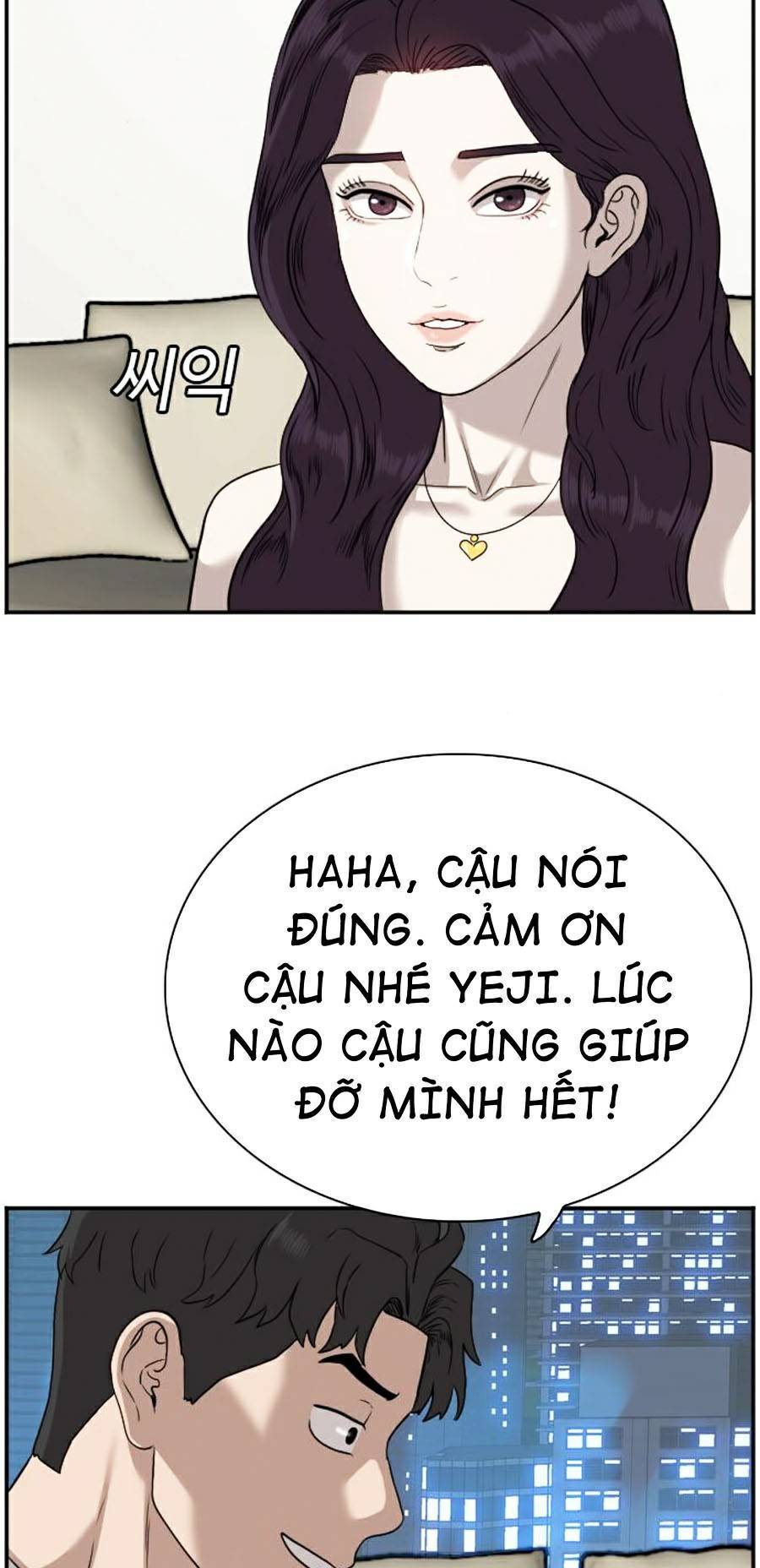 Người Xấu Chapter 76 - Trang 2