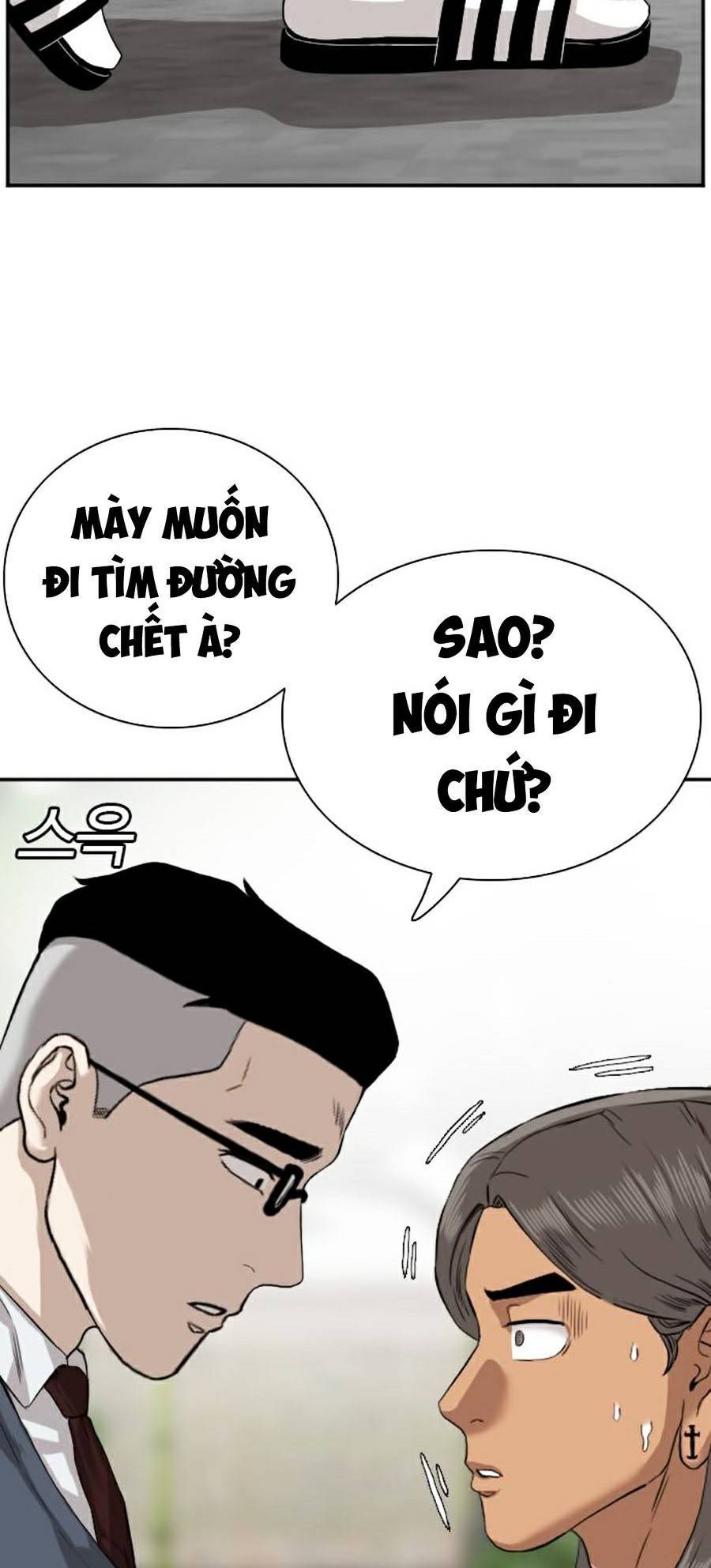 Người Xấu Chapter 75 - Trang 2