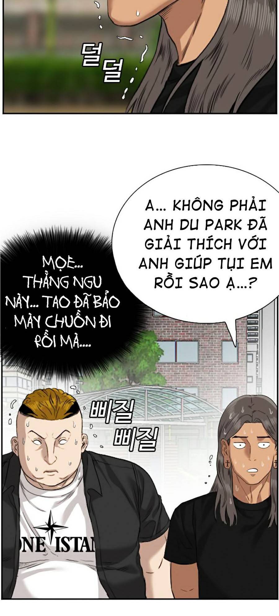 Người Xấu Chapter 75 - Trang 2