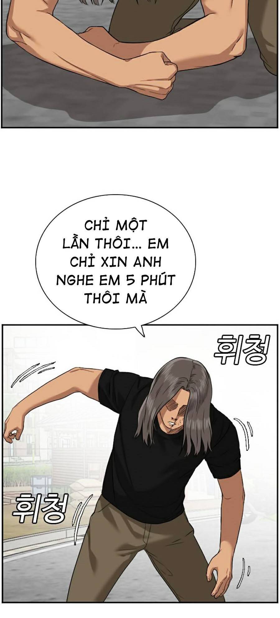 Người Xấu Chapter 75 - Trang 2