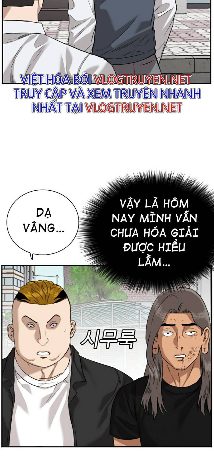 Người Xấu Chapter 75 - Trang 2