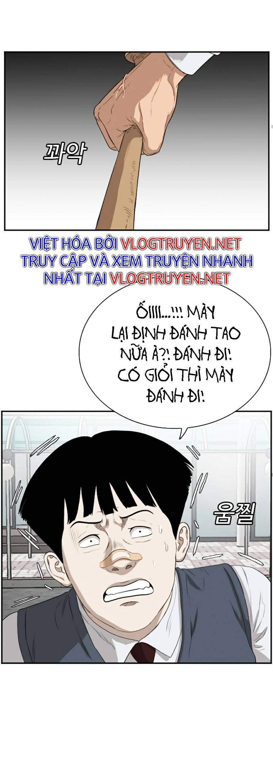 Người Xấu Chapter 74 - Trang 2