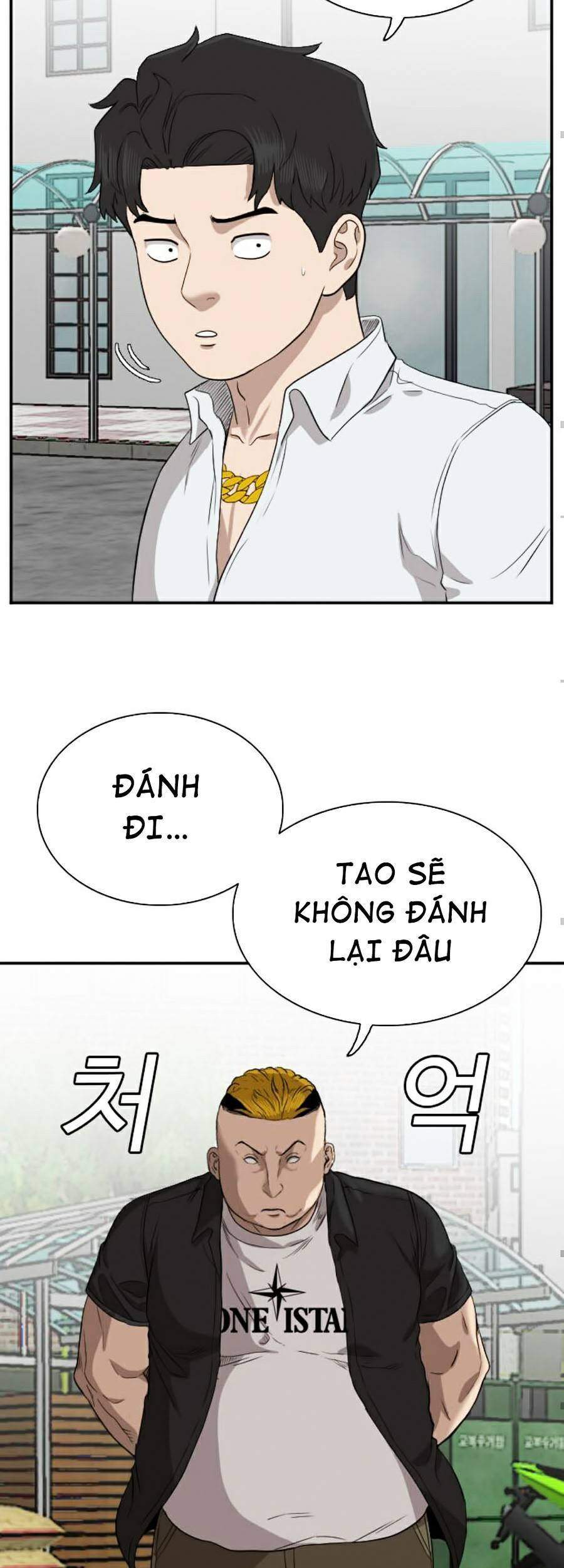 Người Xấu Chapter 74 - Trang 2