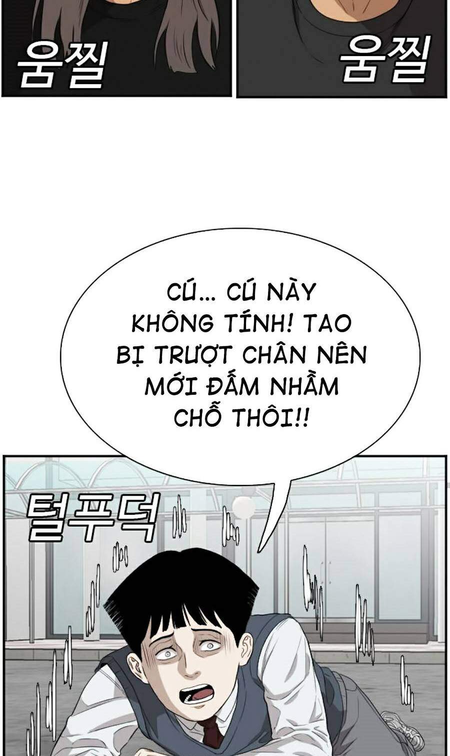 Người Xấu Chapter 74 - Trang 2